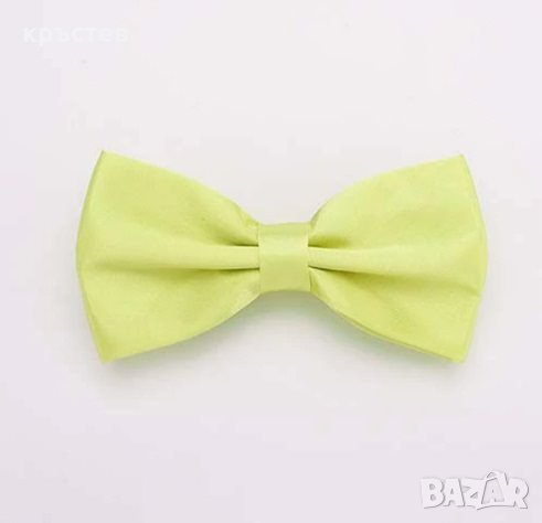 Различни цветове папионки, снимка 5 - Други - 25627642