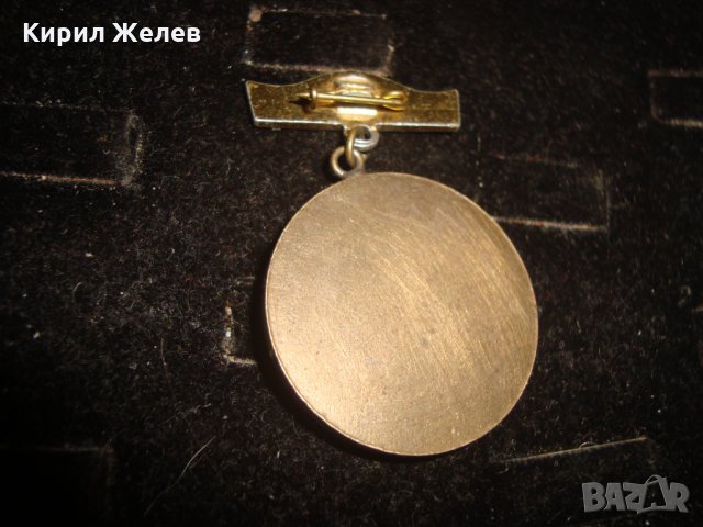 МАЙСТОР КОЛЬО ФИЧЕТО СТАР БРОНЗОВ МЕДАЛ 19599, снимка 2 - Колекции - 32291289