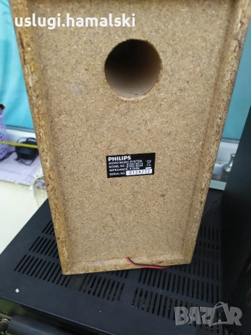 Тонколони Philips, снимка 7 - Тонколони - 52503753