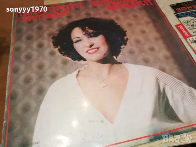 МАРГАРИТА ХРАНОВА 0406252038LCHERY, снимка 9 - Грамофонни плочи - 50552990