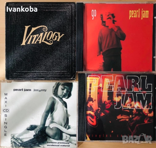 Pearl Jam CDs 💿 колекционерски дискове 