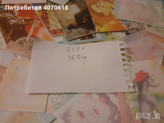 250 броя! Миришещи листчета от 90 те , снимка 2 - Колекции - 52471043
