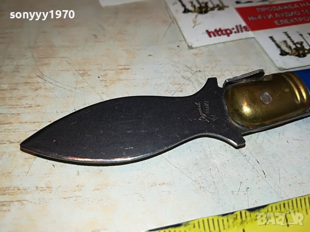 lou laguiole-blue antique france 3010221821, снимка 4 - Антикварни и старинни предмети - 38502652