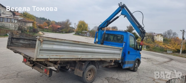 Почистване на дворове,косене,оране ,фрезоване, снимка 7 - Други почистващи услуги - 53204667