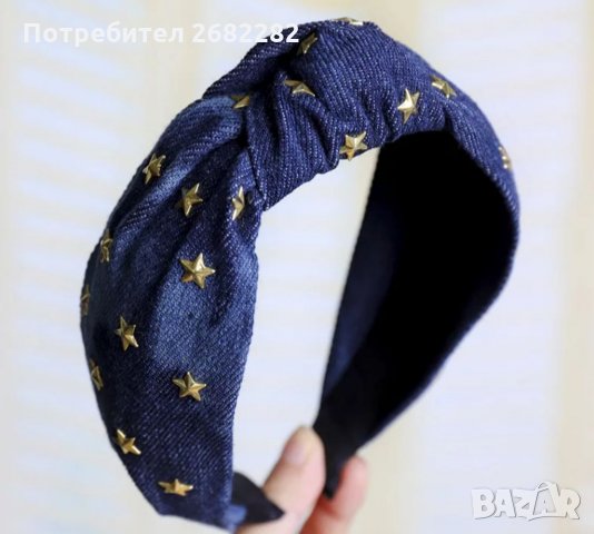 Дънкени луксозни диадеми - Нови! Промо, снимка 3 - Аксесоари за коса - 33304823