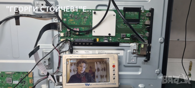 KD-55XE8096  1-981-326-12  APDP-209A1  V550QWSE09  6870C-0704A, снимка 5 - Части и Платки - 52263604