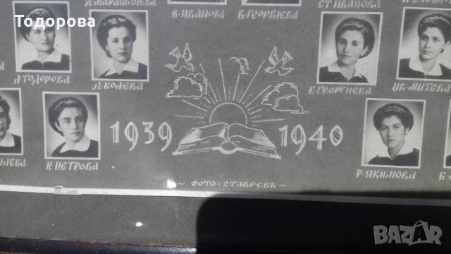 Стара голяма картонена снимка в рамка и стъкло., снимка 4 - Антикварни и старинни предмети - 32758934