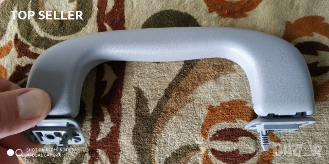 Дръжка Opel Astra H