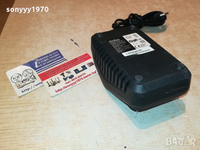 FLORABEST LI-ION BATTERY CHARGER GERMANY 2411211920, снимка 6 - Винтоверти - 34917679