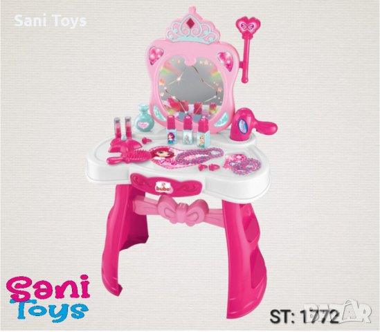 Детска тоалетка с вълшебна пръчица и магическо светещо огледало, снимка 1 - Играчки за стая - 43004241