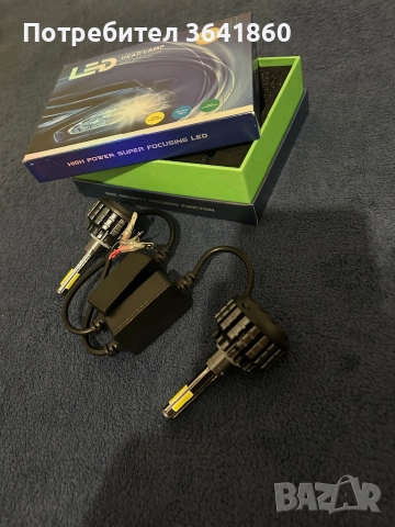 Лед крушки H 1 Нови , снимка 2 - Аксесоари и консумативи - 52517009