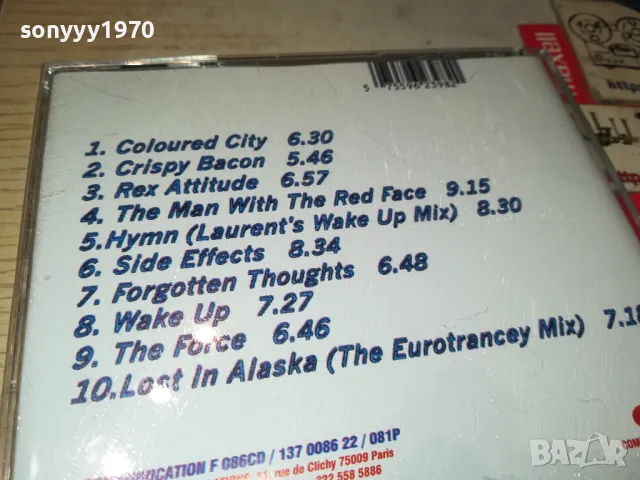 🌼LAURENT GARNIER CD 2005250805, снимка 9 - CD дискове - 50355516