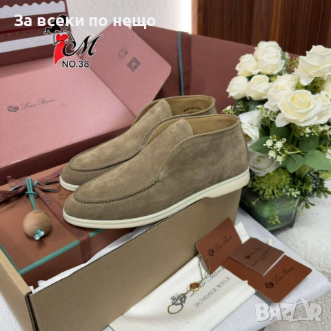 Loro Piana Мъжки Ежедневни Обувки Лоро Пиана - Налични Различни Цветове Код SK367, снимка 4 - Ежедневни обувки - 52668161