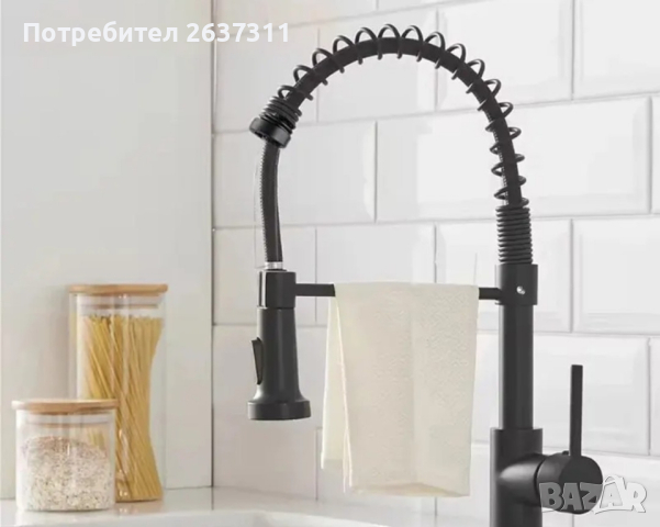 Смесител за кухня с изтеглящ се душ, 360 градуса/ последни бройки, снимка 1