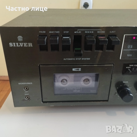 Silver Japan, снимка 12 - Радиокасетофони, транзистори - 52937891