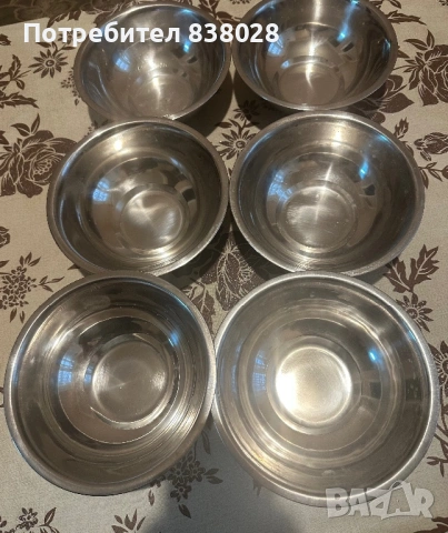 Купички алпака нови