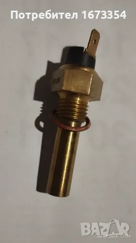 Свещи +Датчик за вода , снимка 14 - Части - 50048024