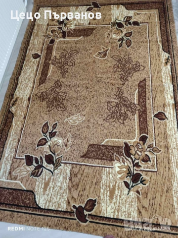 Продавам два килима , снимка 2 - Килими - 53583404