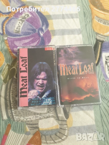 Две оригинални аудиокасети на Meat Loaf!