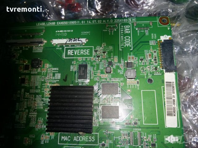 MAIN BOARD EAX65610905(1.0) EBT62987216, снимка 4 - Части и Платки - 26728435