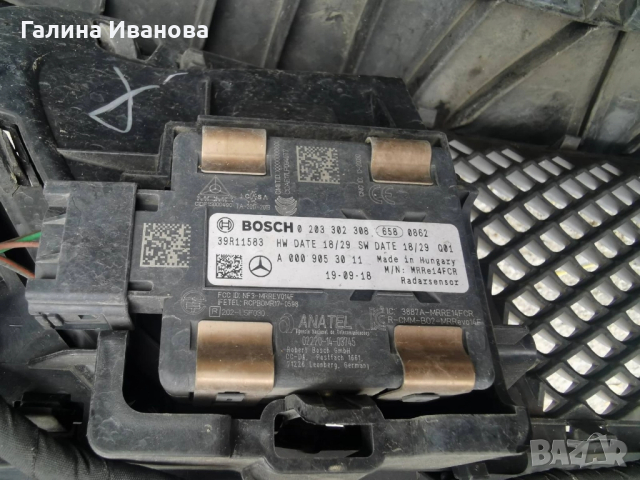 ОРИГИНАЛНА Предна броня MERCEDES W177 2020г., снимка 2 - Части - 52110919