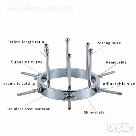 Регулируем стоманен разширител , снимка 3 - Други инструменти - 50660684