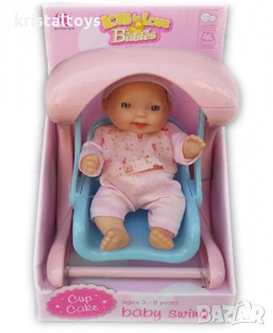 Детска играчка Кукла Lots to Love Babies - люлка / стол за кола
