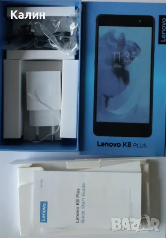 Lenovo K8 Plus Venom Black Dual SIM - 32GB 3GB RAM, снимка 4 - Lenovo - 47707181