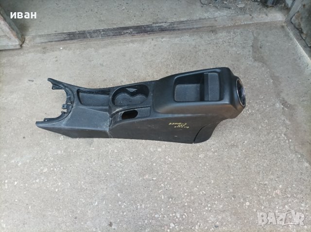 Средна конзола. Барче. Подлакътник за Фиат Браво 2. 2009 год., снимка 1