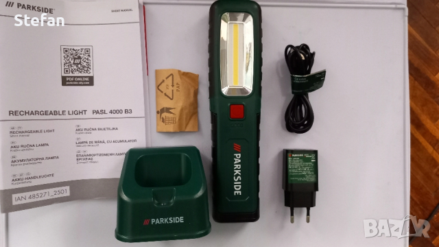 Акумулаторна LED Лампа PARKSIDE , снимка 4 - Прожектори - 52946543