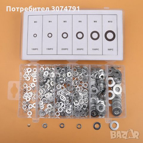  Комплект метални шайби в кутия 900 броя, снимка 2 - Аксесоари и консумативи - 33148798