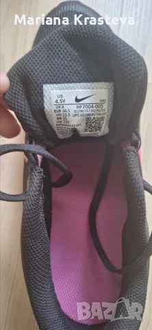  Nike star runner 5, снимка 6 - Детски маратонки - 53505430