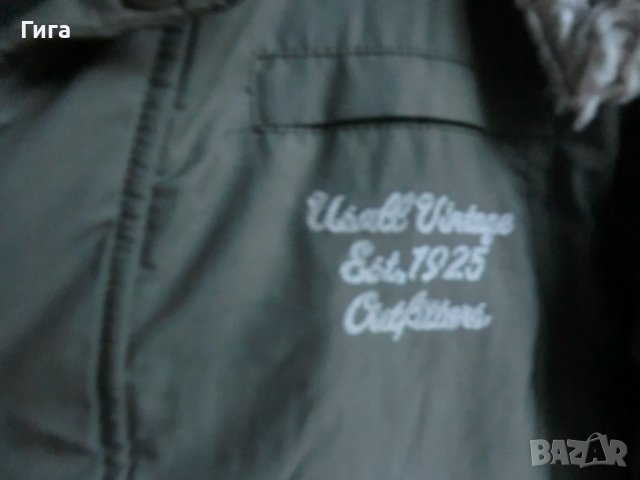 зелено яке с рошава качулка, снимка 2 - Детски якета и елеци - 37529049