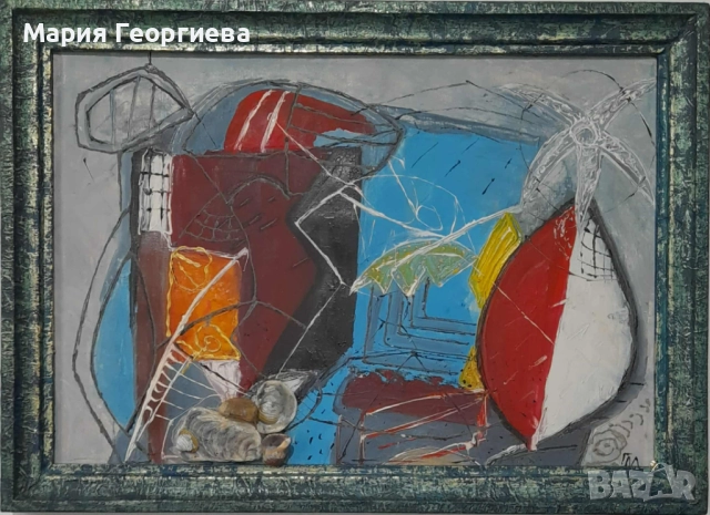 картини  2 бр./ масло, платно, с рамка от дърво влизаща в цената , снимка 2 - Картини - 33622279