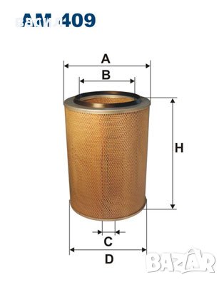 Въздушен филтър Iveco,MAN-1901780,C311170, снимка 1