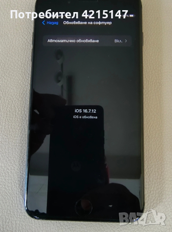 Iphone 8 plus 64 GB/86%-батерия,iOS 16.7.12, снимка 6 - Apple iPhone - 53096415