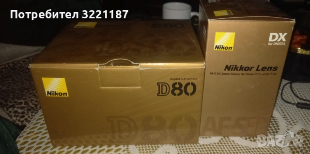 Апарат Nikon D80