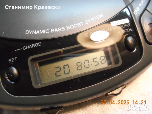 General Technic GT9839 car Discman set - vintage 86, снимка 9 - Други - 50196876