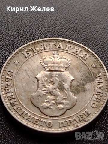 МОНЕТА 5 стотинки 1913г. ЦАРСТВО БЪЛГАРИЯ СТАРА РЯДКА ЗА КОЛЕКЦИОНЕРИ 35801, снимка 10 - Нумизматика и бонистика - 39524580