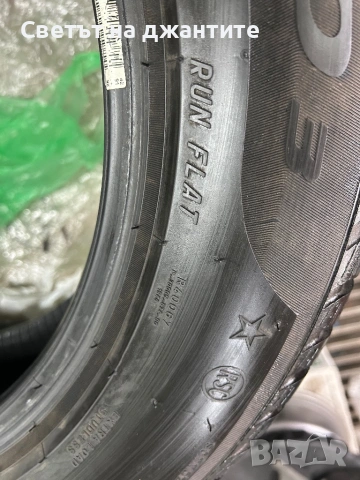 Гуми 225/60/18 Pirelli Зимни 4 броя, снимка 6 - Гуми и джанти - 53506480