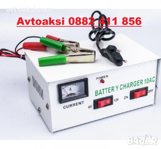 Зарядно За Акумулатор 6V/ 12V 10Ah -BC-003, снимка 1 - Аксесоари и консумативи - 38412686