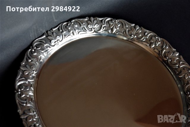 Сребърна чиния, Сребърно плато, Сребро 835, Гръцко сребро, снимка 8 - Антикварни и старинни предмети - 32421540