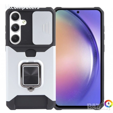 Samsung Galaxy A55 5G Удароустойчив Ring Holder Калъф и Протектор, снимка 8 - Калъфи, кейсове - 53019916