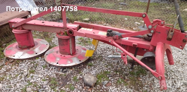 Дискова косачка 