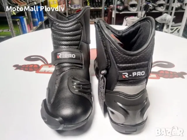 Rpro мото боти нови къси ботуши всички размери писта турист, снимка 5 - Аксесоари и консумативи - 49139620