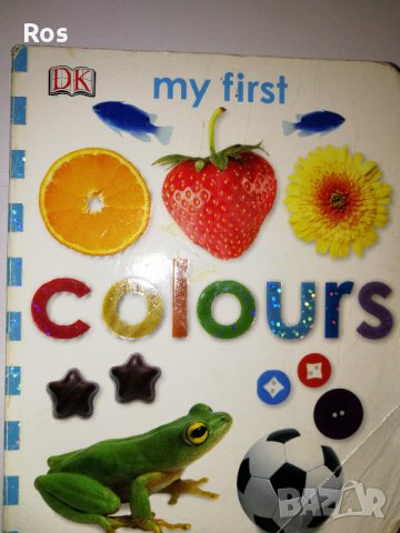 Първите цветове на английски, снимка 1 - Чуждоезиково обучение, речници - 37015443