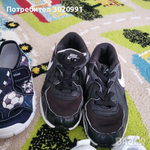Детски маратонки/пантофи , снимка 8 - Детски маратонки - 51632767