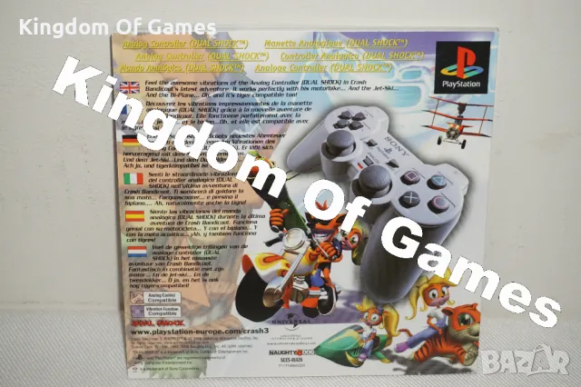 Игра за PS1 Crash Bandicoot 3: Warped Platinum ТЕСТВАНА И РАБОТЕЩА, снимка 10 - Игри за PlayStation - 50094647