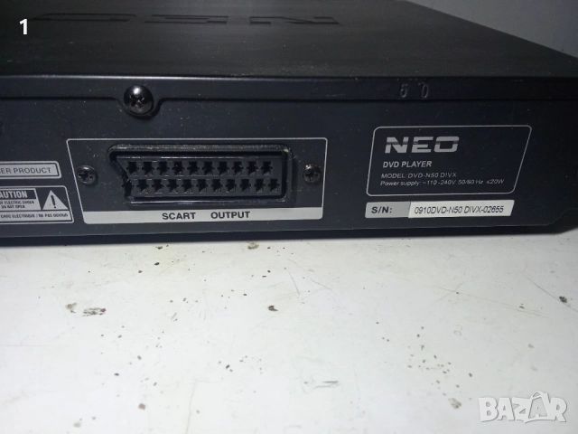 DVD Neo за части, снимка 6 - Плейъри, домашно кино, прожектори - 51598422