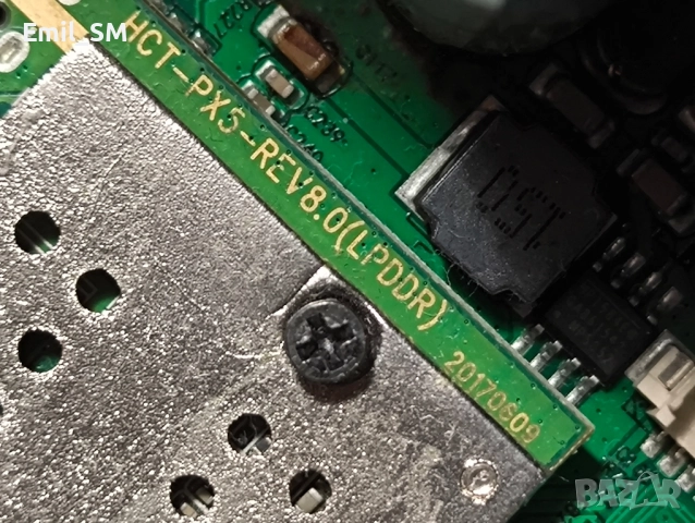 Употребявана мултимедия 7" за автомобил, снимка 5 - Друга електроника - 48259908